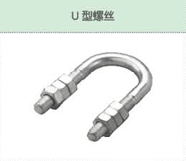 豐佳電力12_18.jpg